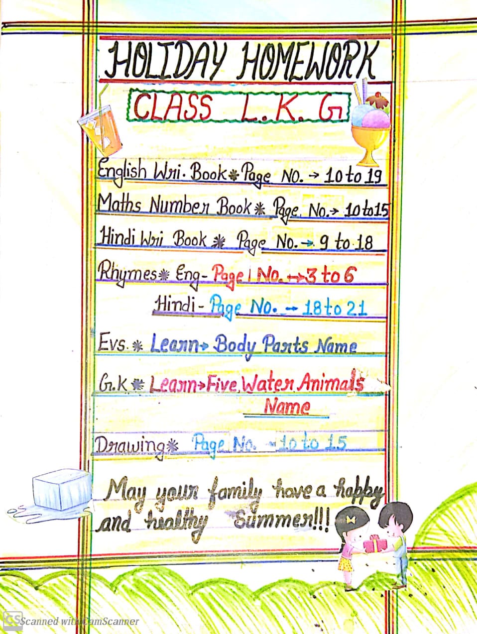 Holiday homework for class 6 7 8 english image